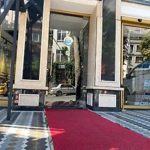 فندق The Hermes Park, اسطنبول